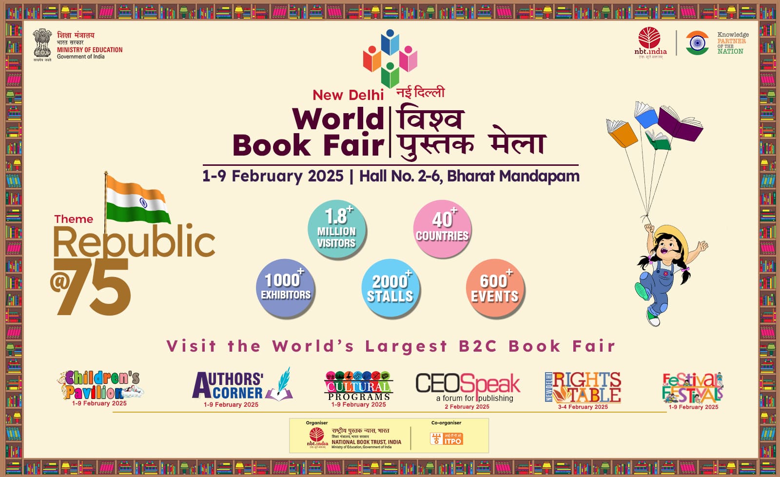 New Delhi World Book Fair 2025